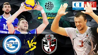 24.01.2021 🔝🏐 "Gazprom-Ugra" - "ASK" | Men's Volleyball Super League Parimatch | round 7