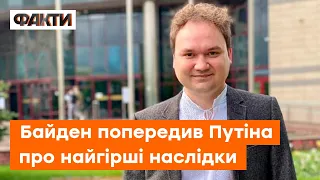 Мусієнко про плани Кремля на 24 серпня: Росіянам НЕМАЄ ЩО СВЯТКУВАТИ за півроку війни