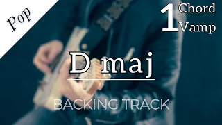 One Chord Backing Track - Pop - D Major - 80 bpm