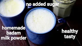 badam milk recipe | mtr badam powder | almond milk | almond milk powder