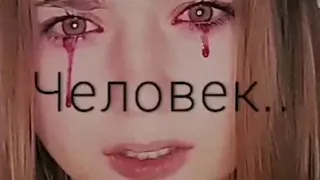 Сердце разбито 😥💔