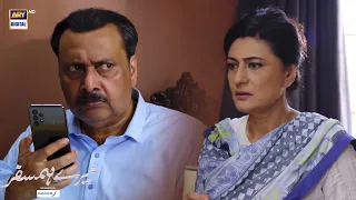 #MereHumSafar Episode 13 | BEST SCENE | #ARYDigital