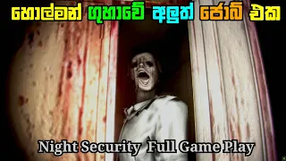 Night Security Full Game Play