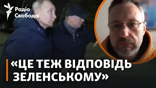 Нічний візит Путіна в окупований Маріуполь. Що це було?