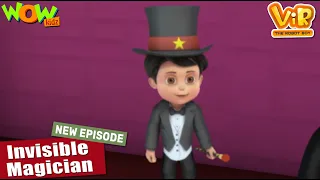 Vir The Robot Boy New Episodes| Invisible Magician | Robot Ki Kahani | Hindi Cartoons | Wow Kidz