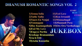 Dhanush romantic love songs Jukebox (360)