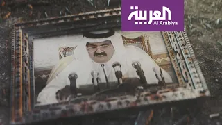 وثائقي..  أبناء الدوحة