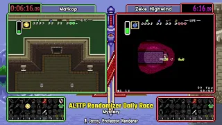 Mystery Jul 15 2021. ALTTP Randomizer Daily Race