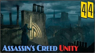 Assassin's Creed Unity: Секрет Фламеля #44