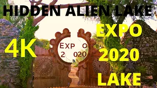 The Hidden Alien Lake | Expo Lake Dubai | Expo 2020 Lake DUBAI  | New Tourist attractions in Dubai