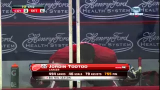 Jordin Tootoo vs Steve Begin fight Feb 5 2013 Calgary Flames vs Detroit Red wings NHL Hockey