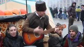 Песня про Евромайдан, 2013 г. Revolution in Ukraine