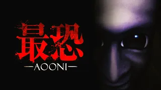 Absolute Fear -AOONI- | GamePlay PC