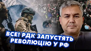 ⚡️ГАЛЛЯМОВ: Почалося! Белгород ПОВСТАЄ проти ПУТІНА. Москва РОЗІЗЛИЛА СИЛОВИКІВ. Це запустить БУНТ