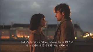 날 사랑하긴 어려울 거라고 생각했는데 : Easy - Camila Cabello [ 가사 해석 번역 ]