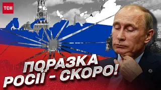 🔥 Армія Росії здується у квітні!