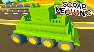 СТРЕЛЯЕМ ИЗ САМОДЕЛЬНЫХ ТАНКОВ! (Scrap Mechanic)