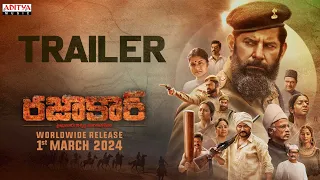 Razakar Trailer (Telugu) | Gudur Narayan Reddy | Yata Satyanarayana | Bheems Ceciroleo