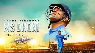 MS DHONI B'DAY SPECIAL