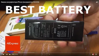 Замена аккумулятора iPhone (аккумулятор NOHON) 🔋 IPhone Battery Replacement 🔋