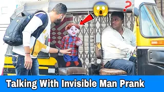 Talking With Invisible Man Prank | Prakash Peswani Prank |