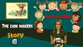 The Lion Makers | Story For Kids | Moral Stories For Children | TVNXT Kidz