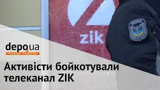 Активисты бойкотировали телеканал ZIK