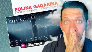 FIRST TIME REACTING TO: Polina Gagarina (Полина Гагарина) - Обезоружена  (REACTION)