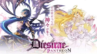 Dies irae Pantheon OP - Fanatiker