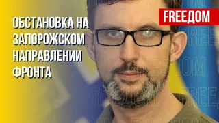 ВС РФ боятся контрдействий ВСУ, поэтому готовятся к обороне, – Ерин