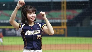 チュンチュン 峮峮-吳函峮 2023.4.14 Passion Sisters 中信兄弟PS女孩 台湾プロ野球チアリーダーチーム 대만 프로야구 치어리딩팀