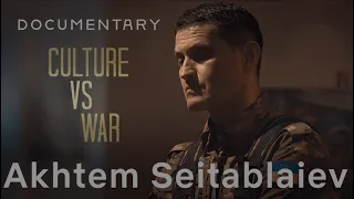 "Culture vs war. Akhtem Seitablaiev". The premiere of the documentary