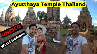 Ayutthaya Temple | Bangkok to Ayutthaya | AYUTTHAYA CITY TOUR | Ayutthaya Thailand