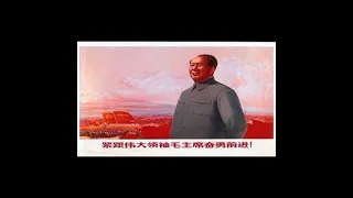 mao zedong propaganda music Red Sun in the Sky 10 hours edition