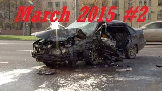 Подборка Аварий и ДТП за Март 2015 #2 -Car Crash Compilation March 2015