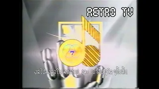 Retro TV : ไตเติ้ล รายการ 7 สีคอนเสิร์ต (พ.ศ.2531) Remaster 4K