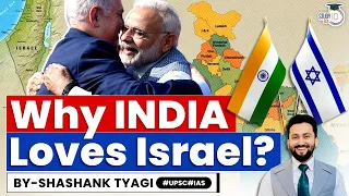 Why Indians support Israel? | Palestine Conflict | UPSC GS2