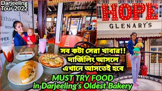 Glenary's Darjeeling Famous Restaurant Food Tour *MUST TRY* Darjeeling Tour 2022