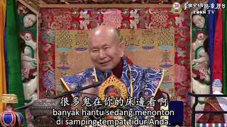 07-04-2024 Mantra Vajra Ucchusma Mampu Mengusir Hantu di Rumah dan Kasino 一般房子及賭場都會有鬼，可持「穢跡金剛」咒語結界