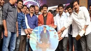 Legend Audio Release Function - Balakrishna, Jagapathi Babu, Radhika Apte, Sonal Chauhan - 2014