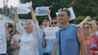 Вернуть Фургала и посадить Шпорта требовали на митинге в Комсомольске-на-Амуре