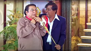 नौकर दिनेश हिंगू की बंगले में लोटपोट कॉमेडी - Sadashiv Amrapurkar - Kader Khan - Bollywood Comedy