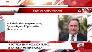 Χουσεΐν Ζεϊμπέκ: Συνέκρινα καθ'υπερβολή τα πολιτειακά συστήματα Ελλάδας-Τουρκίας