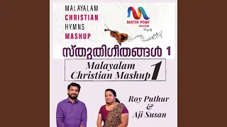 Malayalam Christian Mashup 1