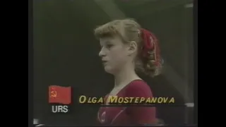 Olga Mostepanova (URS) - Worlds 1985 - Team Competition - Floor Exercise