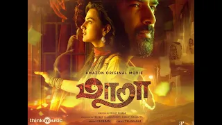 MAARA|மாறா|MADHAVAN|SHRADDHA SRINATH|AMAZON PRIME|A CLARITY MOVIE