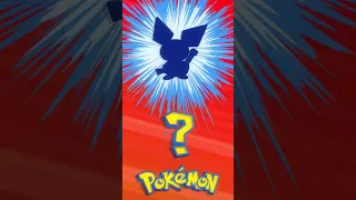 ❓ [035] ЭТО ЧТО ЗА ПОКЕМОН? | Who's That Pokémon? #pokemon #рекомендации #memes #покемоны #shorts