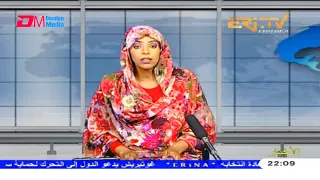 Arabic Evening News for April 20, 2021 - ERi-TV, Eritrea