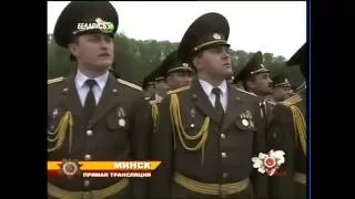 Belarusian Army Parade, Victory Day 2010 Парад Победы Белоруссия