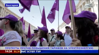 В 29 городах Болгарии прошли массовые акции протеста